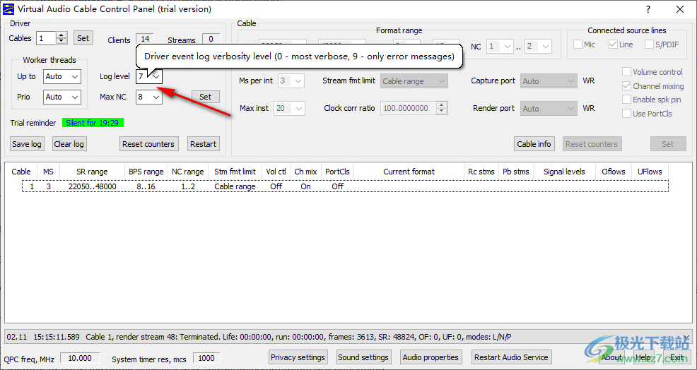 Virtual Audio Cable 4.10 64位32位通用破解版 无提示音 下载VAC Virtual Audio Cable